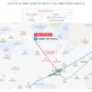 정든공인중개사사무소 이미지