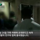 한일당 Daum카페