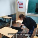 파머스영어엠수학학원
