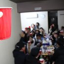 궁 파티하우스 이미지