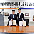 에스와이 이미지