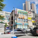 송내세탁소 이미지