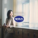 동아기획광고