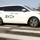타다 서울이코노미뉴스