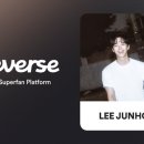위버스
