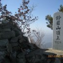 선석산 등산로 | 선석산 영암 비룡 시묘산