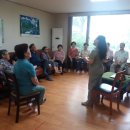 현진에버빌경로당 이미지