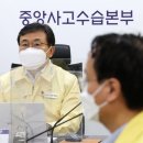 헤럴드보습학원 이미지