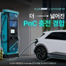 현대차 - 증평군 삼보로 116 | 현대차