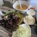 구암닭갈비