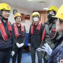 국립여수검역소 이미지