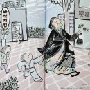 위풍당당 태권도장 이미지