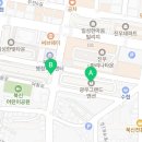 광우공인중개사사무소 이미지