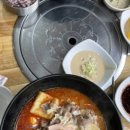 마라양스토리