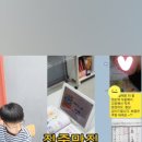 지산영수학원 이미지