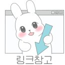 와치노인복지센터 이미지