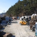 선우가설산업주