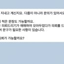 번역회사큐앤씨