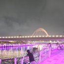 도시철도 부산역 | 부산 북항친수공원 야경, 여름밤 산책하기 좋은 가족 나들이 코스