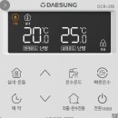 대성 하드웨어 이미지