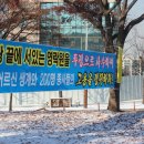 인천영락원 이미지