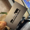 우화미 - 연수구 청량로113번길 34 | 인천 신포동 점심 맛집 한식 밥집 우화미 후기