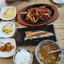 가은한상