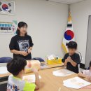 알쏭달쏭 과학교실 이미지