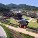 오감역사놀이 이미지