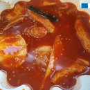 김민성아임넙띠기돈까스 이미지