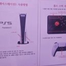 프리덤피시방 이미지