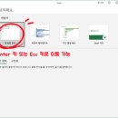 엑셀, 파워포인트 이미지