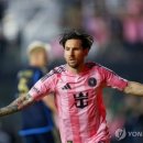 동부건재 이미지