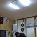 하신경로당 이미지