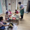 새말경로당 이미지