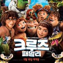 숙명키즈어린이집 이미지