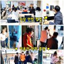 우리가족교육훈련시설