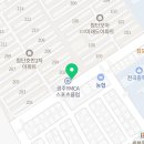 칠분통닭(첨단월계점)