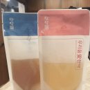 종로한의원 이미지