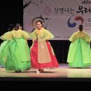 제62회 충북예술제 티스토리
