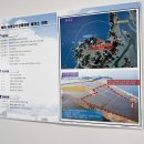 수태양광발전소 이미지