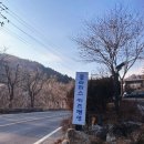폴라리스키즈펜션 이미지