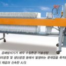 신우기업(주) 이미지