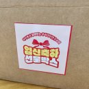 수다방COFFEE | 임신축하선물_마미톡_우리아이연구소