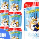 행복한 강아지 이미지