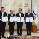 플라이항공
