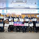 한마음돌봄사회서비스협동조합 이미지