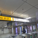 한우리테크노신도림