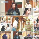 스테이 후 이미지