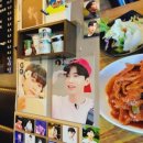 단골맛집